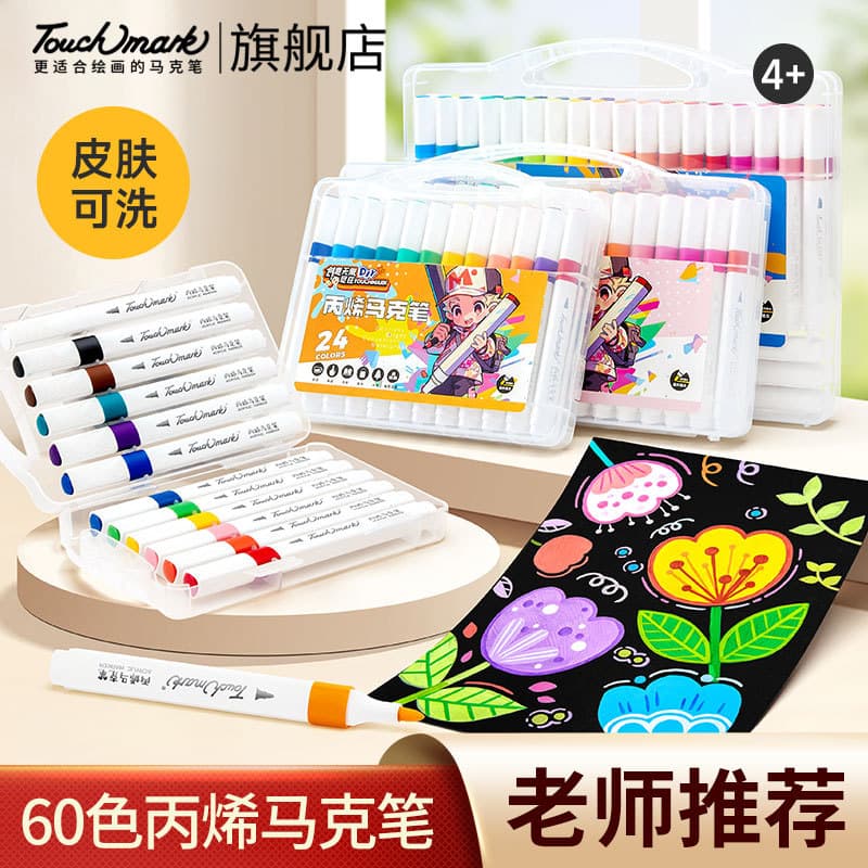 Caneta de marca acrílica Tachi Mark Touchmark Arte para estudantes Pincel dedicado para crianças Caneta colorida para ja