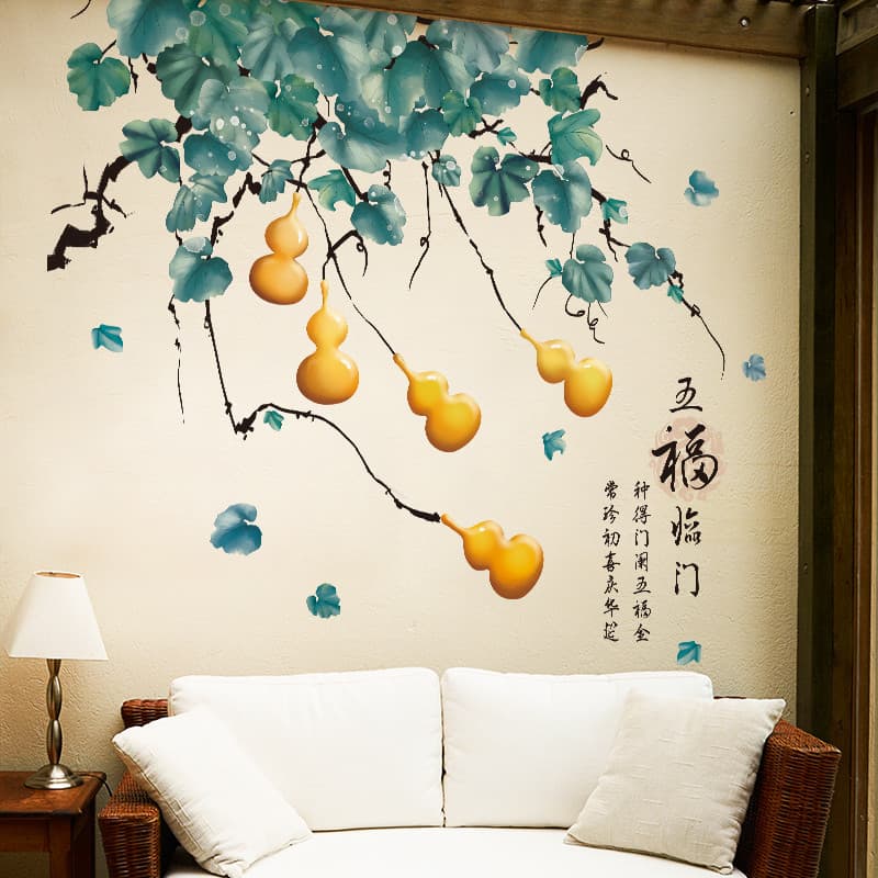 Estilo chinês Wufu Linmen adesivos de parede sala estar decoração pintura TV fundo adesivos de parede papel de parede au
