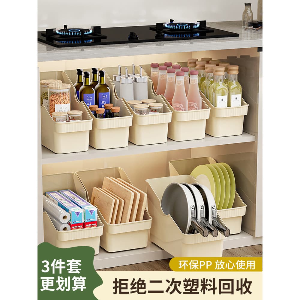 Armário de cozinha japonês caixa de armazenamento cesta de armazenamento de utensílios de cozinha com polia caixa de arm