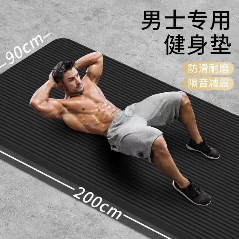 Tapete de Fitness masculino iniciante tapete de yoga engrossado ampliado alongado antiderrapante esportes mudo yoga tape