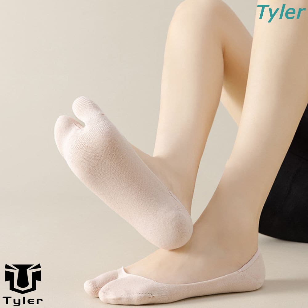 Meias Antiderrapantes TYLER De Dois Dedos , Tabi Invisíveis Elásticas De Corte Baixo , Meia Simples Separada Para Barco