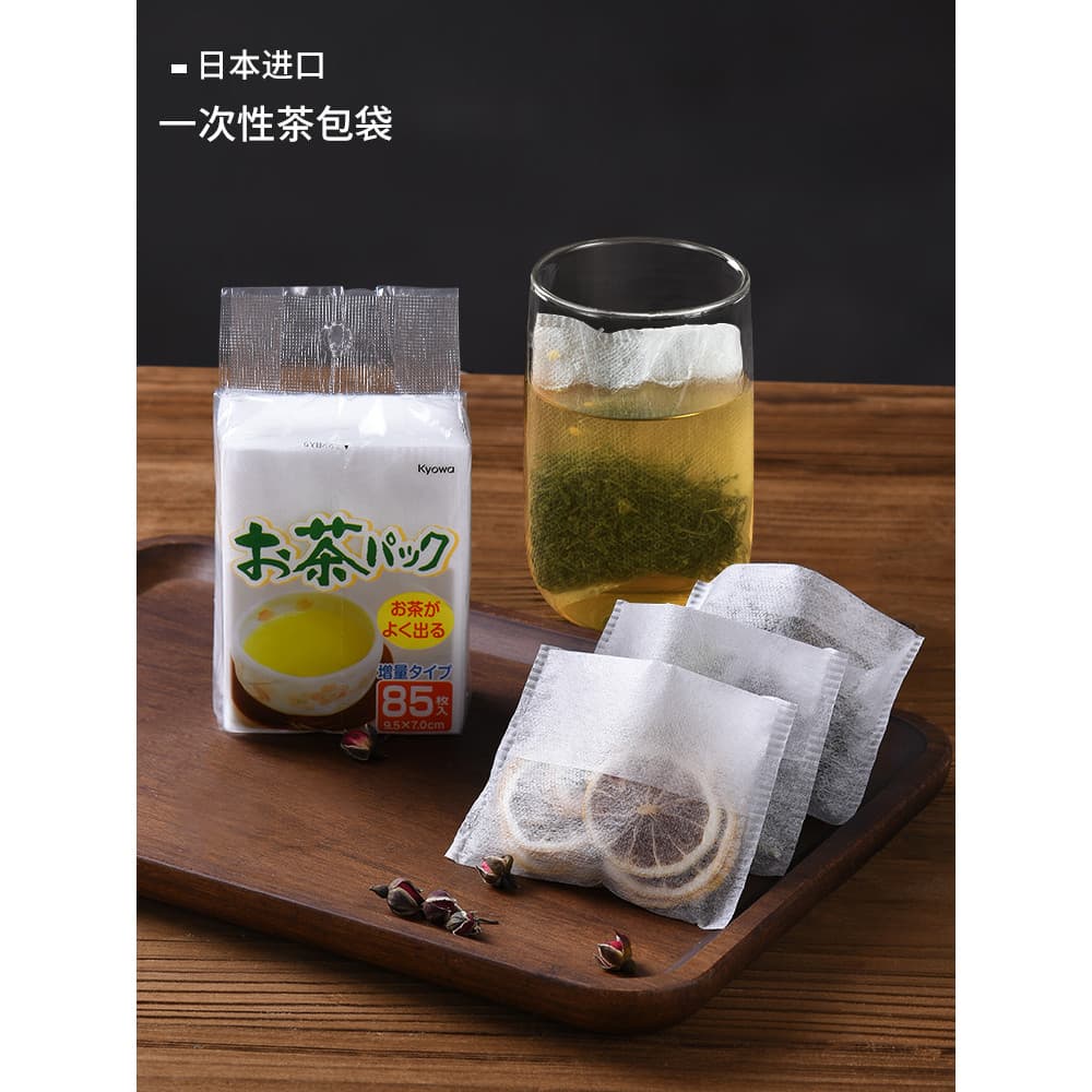 Saco de chá descartável importado do japão, saco de filtro, flor caseira, saco de chá, medicina tradicional chinesa, sac