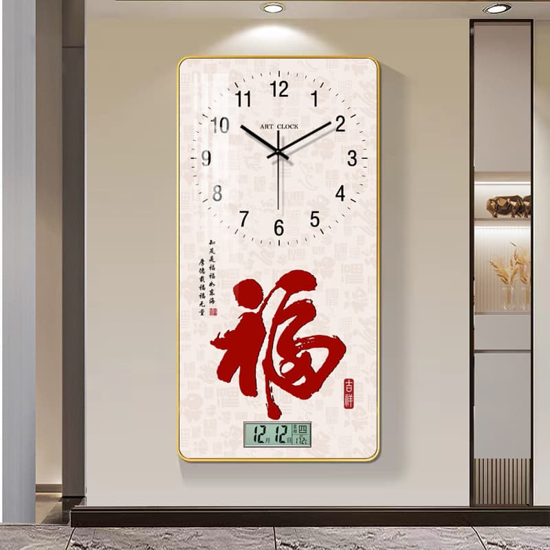 Chinês Fu relógio de parede sala estar simples Nordic moda casa relógio moderno criativo quartzo novo estilo