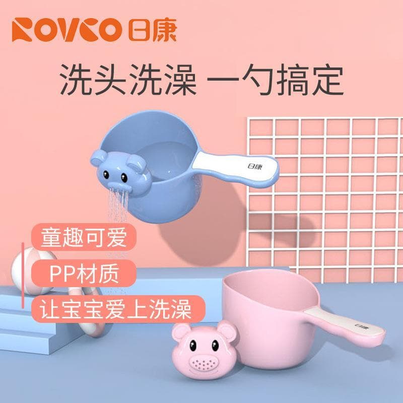 Rikang colher de água para chá de bebê, colher de água para Shampoo, copo de banho para bebês recém-nascidos, colher de