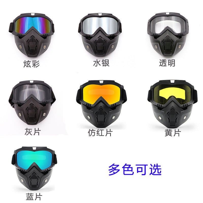 Novos óculos à prova de vento, óculos de proteção, capacete de motocicleta off-road, óculos Harley, máscara para motocic