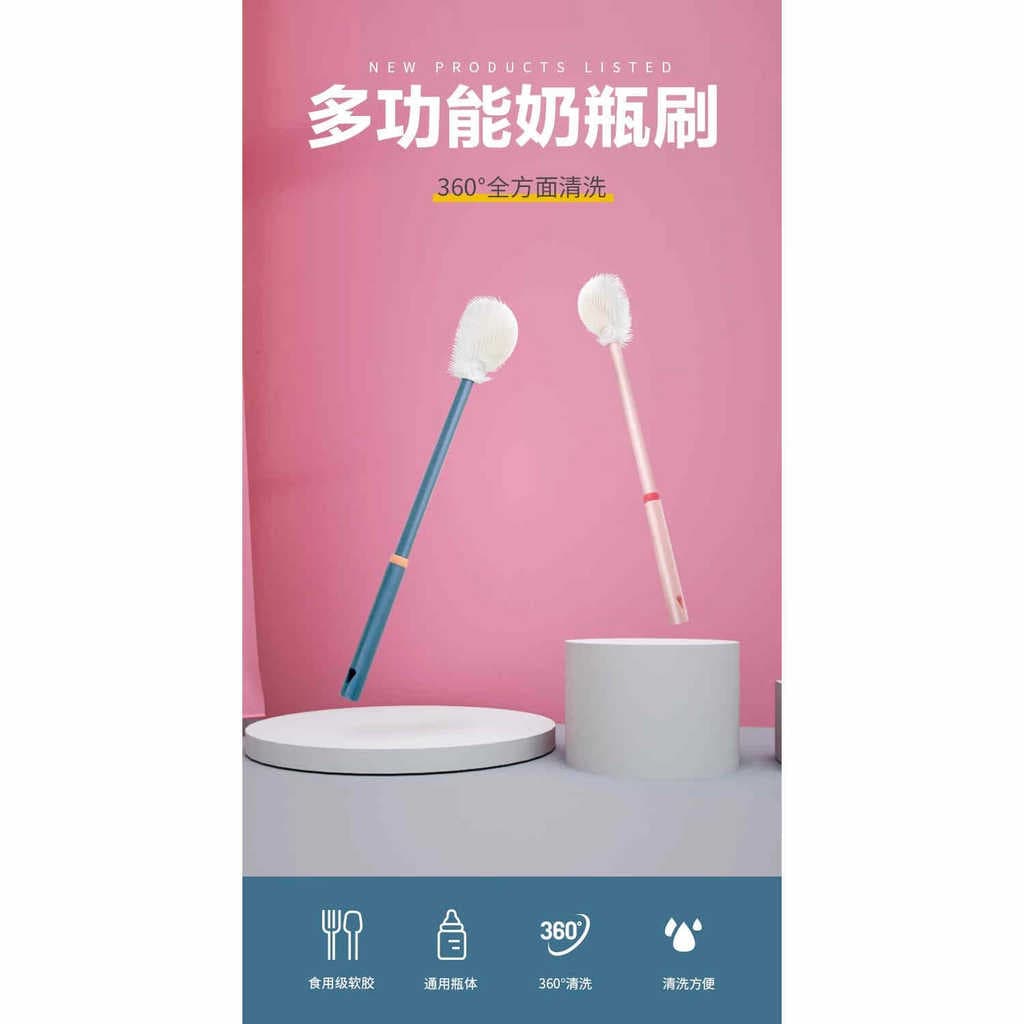 Escova de copo de cabo longo de Silicone, sem ângulo morto, escova de lavagem de copo de água, garrafa de limpeza de coz