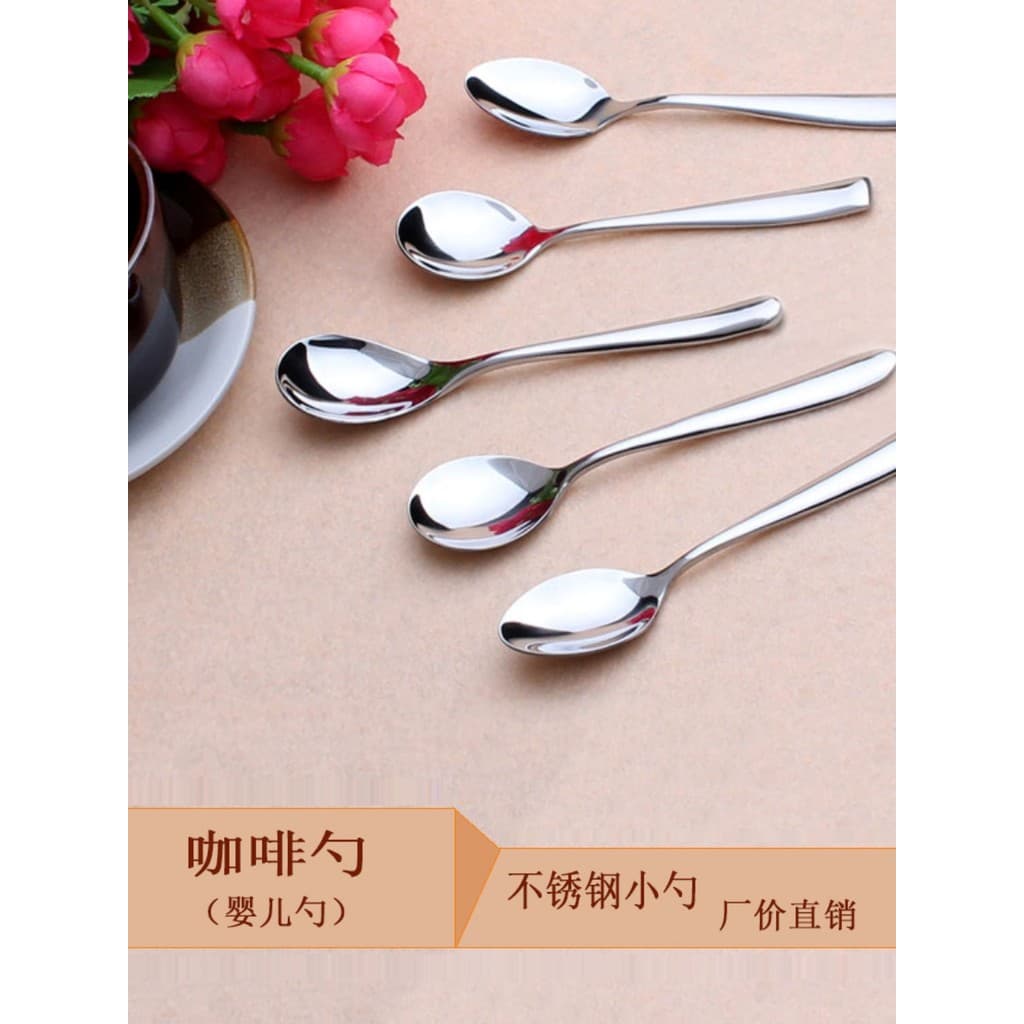 Colher de café de aço inoxidável espessada mexendo pequena colher redonda colher de bebê tempero afiada pequena c