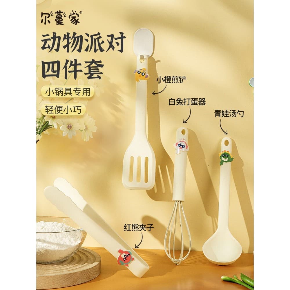 Mini espátula de Silicone espátula colher de sopa pequena espátula de qualidade alimentar doméstica bebê ferramenta espe