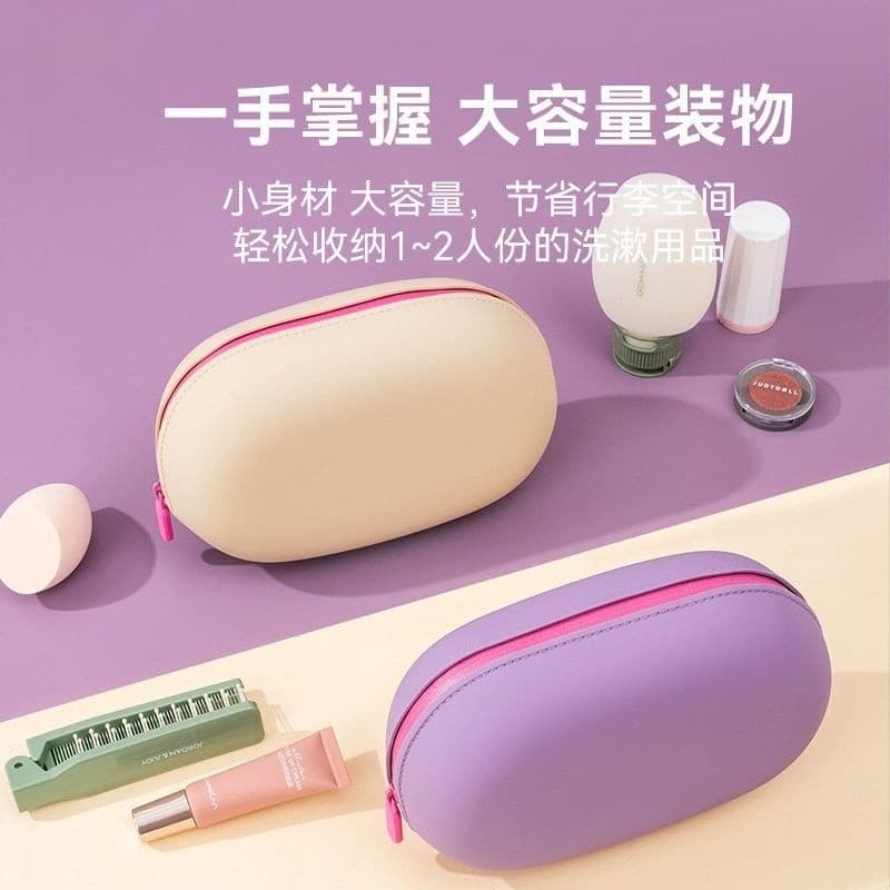 🔥 Bolsa Necessaire Feminina Portátil 🔥 Necessaire de Maquiagem em Silicone Necessaire de Viagem Impermeável Necessaire