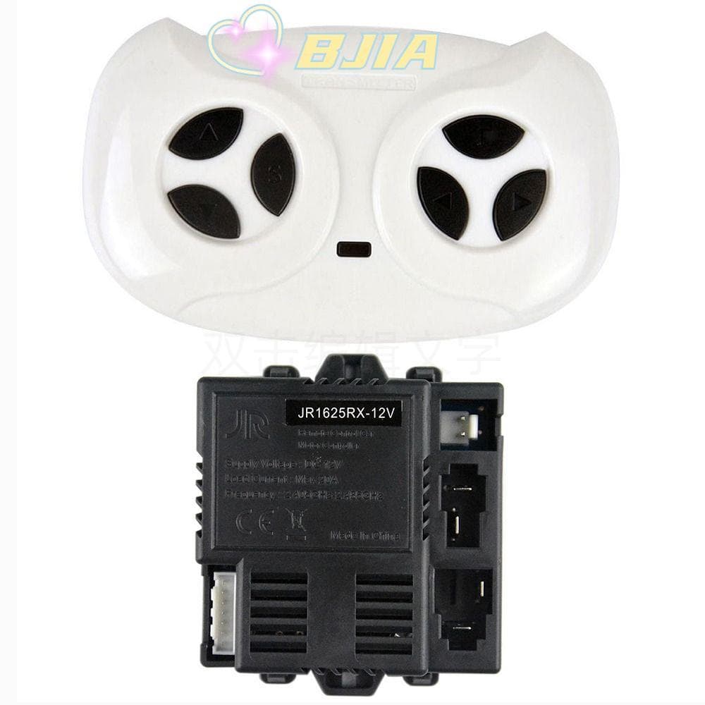 Controle Remoto BJIA , Receptor De Carro Elétrico Infantil JR1625RX-12V , Controlador Bluetooth 2.4G De Início Suave