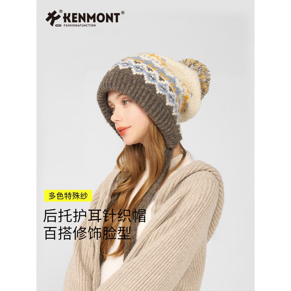 Kenmont kenmont chapéu de proteção de orelha de malha feminino outono inverno novo estilo chapéu de lã mostrando rosto b