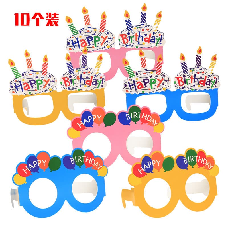 Feliz aniversário crianças adulto óculos bebê primeiro aniversário festa engraçado atmosfera vestir-se suprimentos
