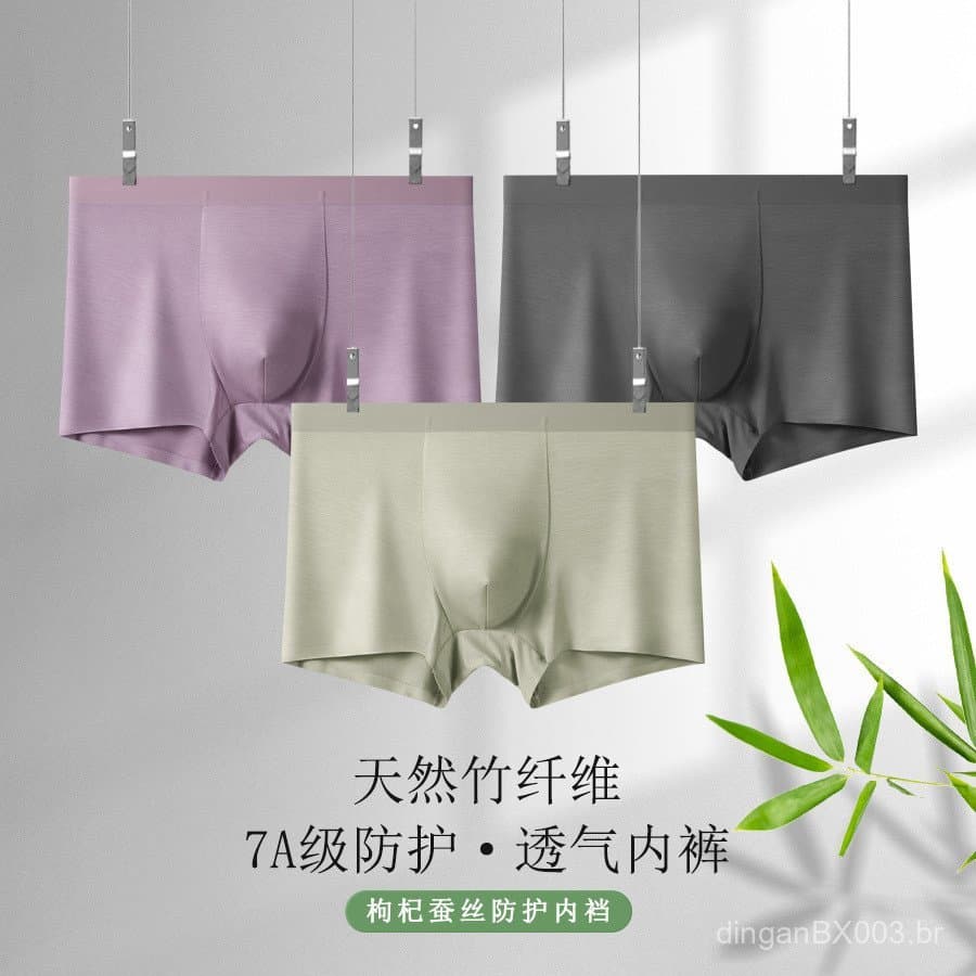 Cuecas boxer sem costura de fibra de bambu para homens, roupa íntima de seda para homens, cuecas boxer de cintura média,