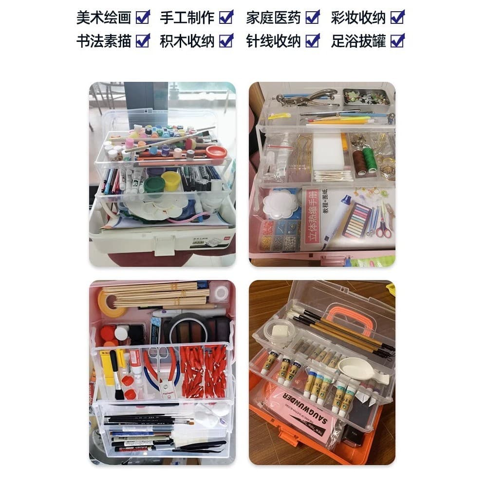 Deli arte caixa de ferramentas estudantes da escola primária ferramentas de pintura doméstica caixa de armazenamento de