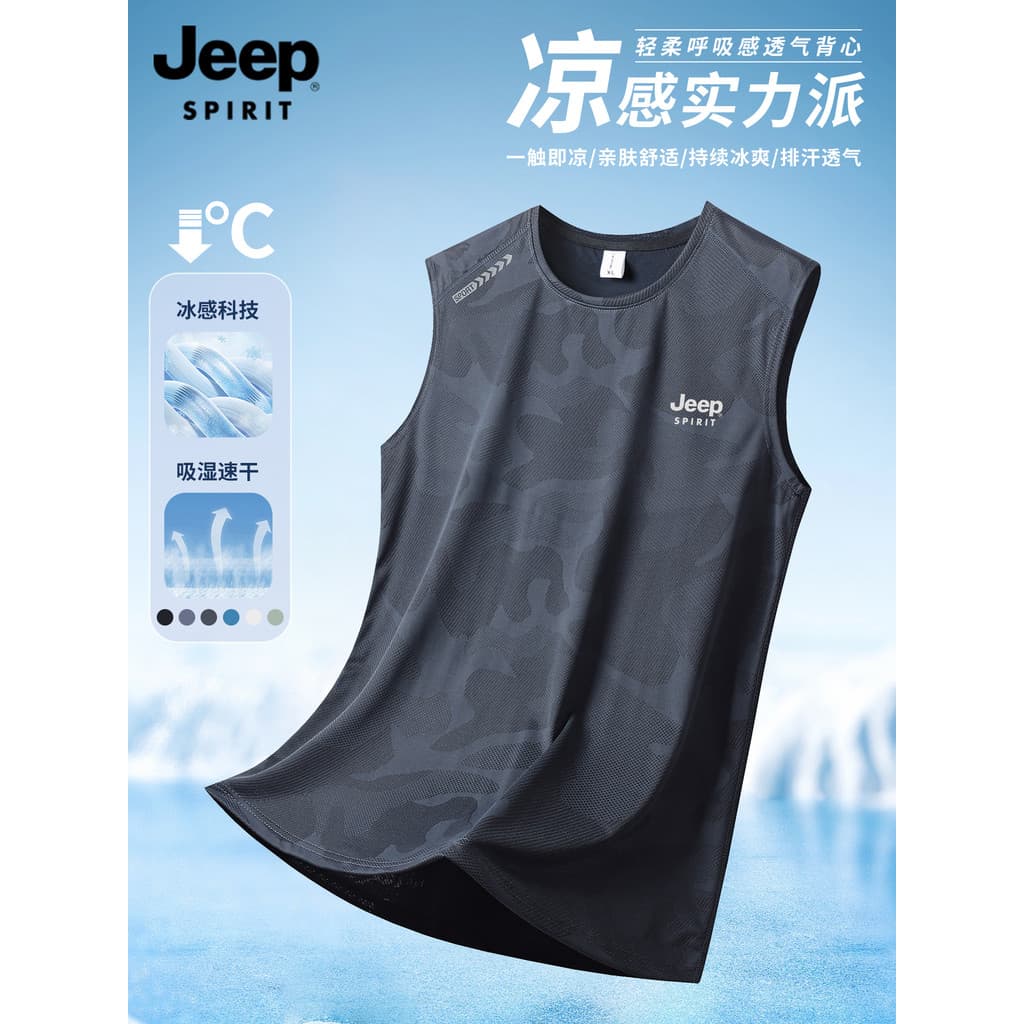 Jeep masculino verão gelo seda esportes colete 2026 novo estilo sem mangas camiseta solta leve respirável Casual colete