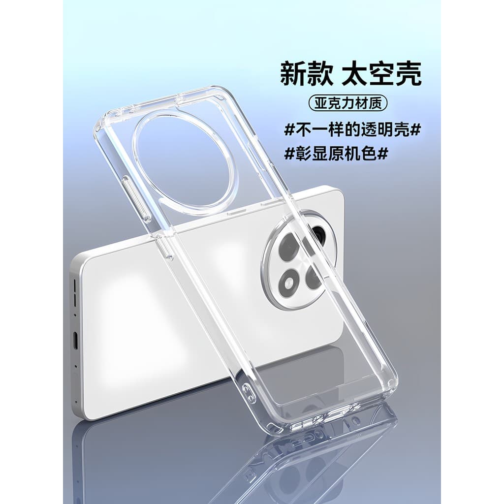 Adequado para capa de telefone OnePlusAce5Pro transparente novo estilo OnePlusAce5 capa de telefone versão de corrida co