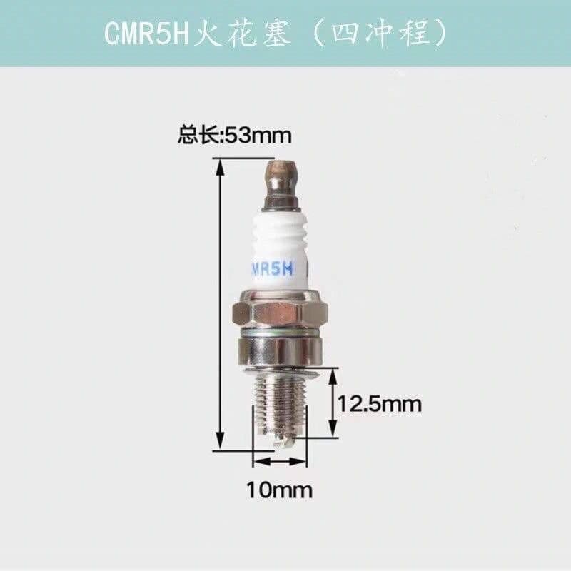 Vela de ignição para cortador de grama CMR5H Cortador de grama de quatro tempos Vela de ignição Máquina de enchimento a