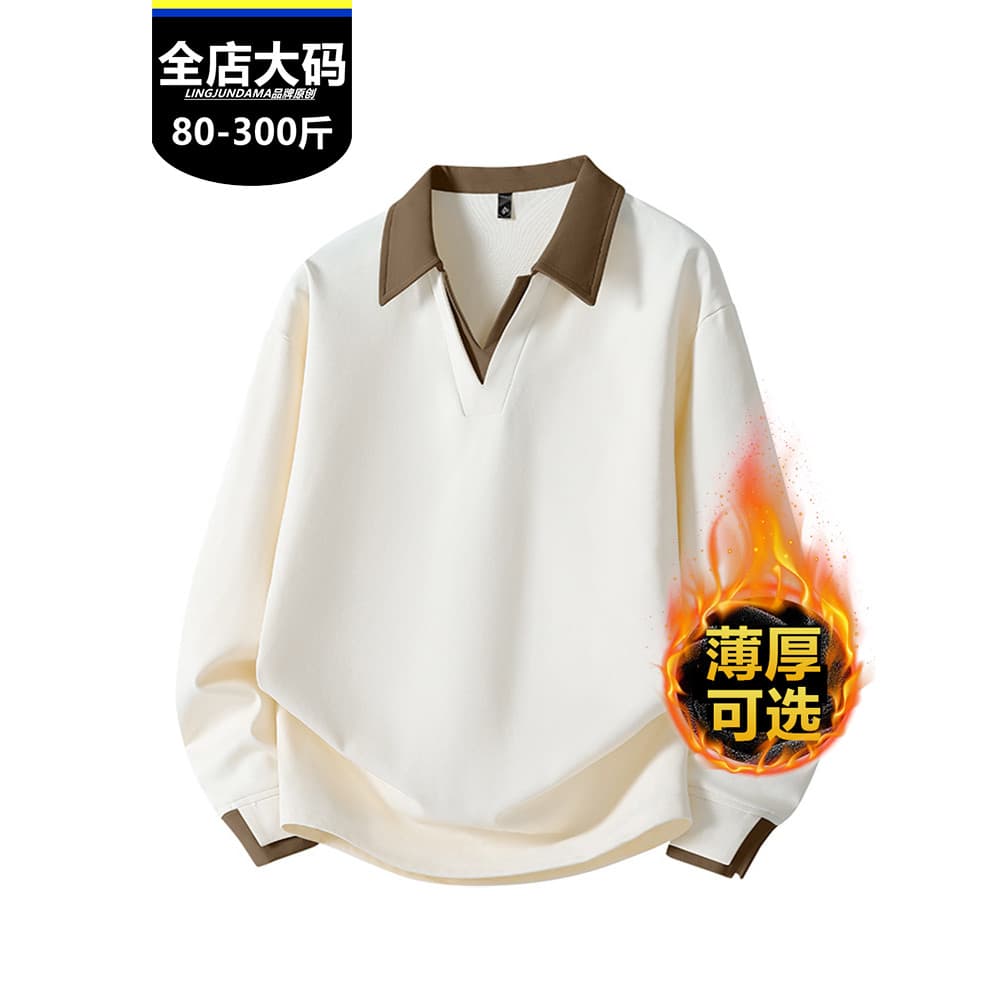 Meninos gordos moda Plus Size americano Street Wear lapela meio Cardigan moletom masculino solto Casual cor combinando c