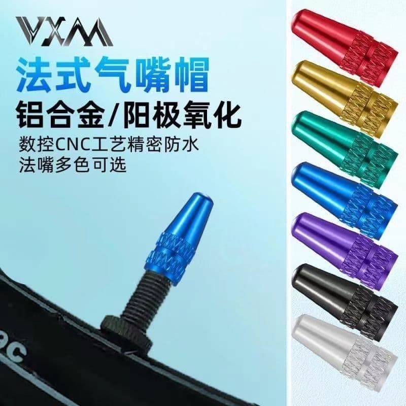 Método de bicicleta de estrada bocal tampa liga de alumínio CNC bonito bocal Mountain bike válvula tampa Anti-poeira núc