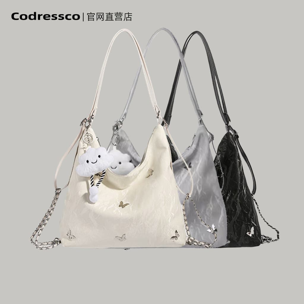 2025 novo estilo bolsa de grande capacidade feminina High-End nicho Design Commuter mochila multifuncional de um ombro