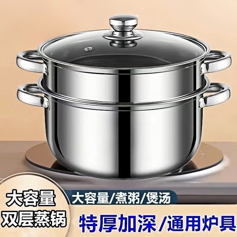 Panela de sopa de aço inoxidável Extra grossa de qualidade alimentar, mingau doméstico, panela antiaderente, panela pequ