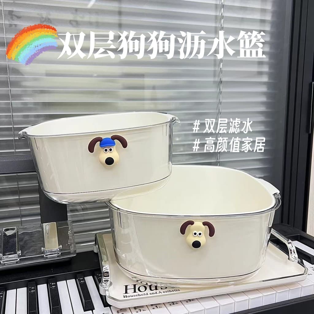 Cesta de drenagem de dopamina de camada dupla de qualidade japonesa cesta de frutas doméstica filtro de água de limpeza