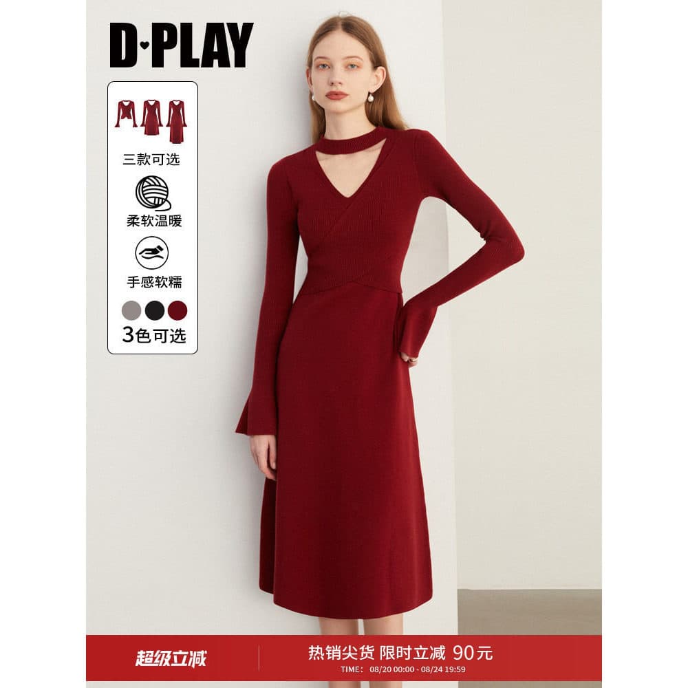 DPLAY ano novo vestido de malha vermelho manga longa temperamento fino-ajuste noivado camisola vestido saia longa femini