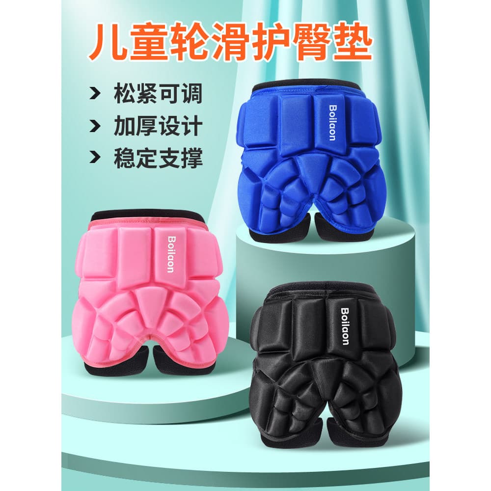Joelheiras para patinação, proteção para patinação infantil, proteção para bunda, equipamento de proteção, joelheiras pa