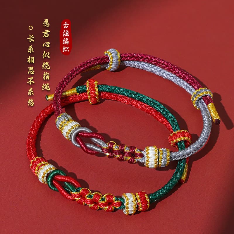 Pulseira DIY para casais no Dia dos Namorados Chinês, pode ser usada com miçangas, acessórios de joias de ouro, pulseira