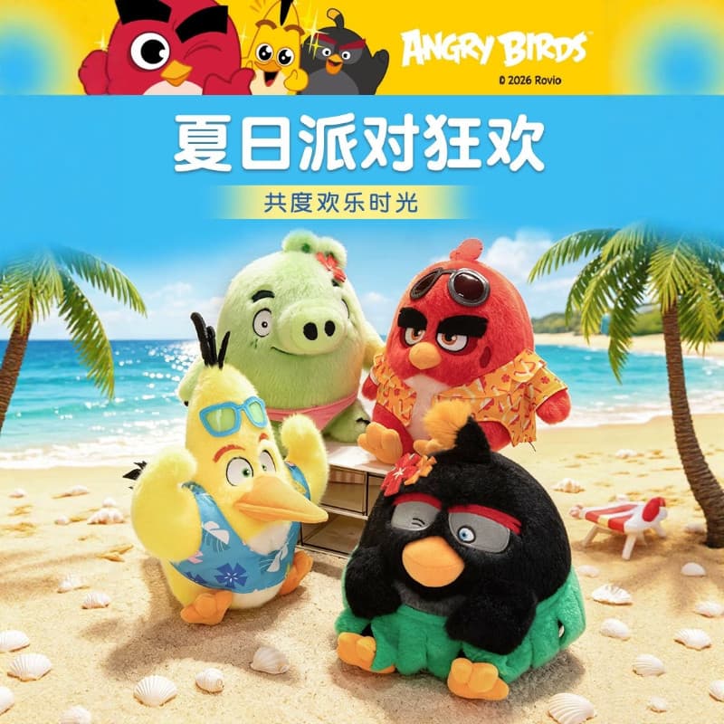 Brinquedo de Pelúcia Angry Birds, Mercadoria Oficial Licenciada, Souvenir Antiestresse, Boneco Fofo Angry Birds, Present