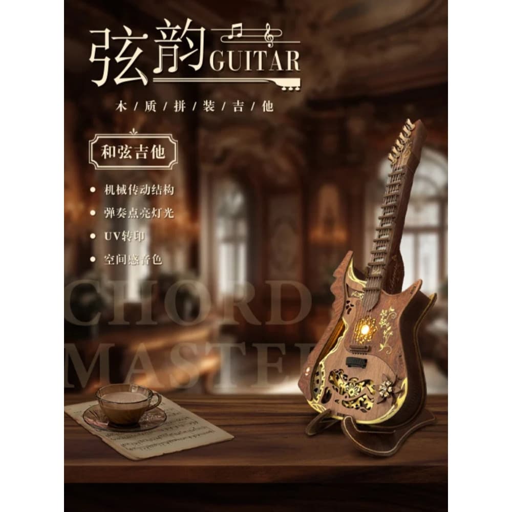 Enviar tempo guitarra elétrica artesanal de madeira DIY montado modelo de guitarra jogável presente acorde guitarra