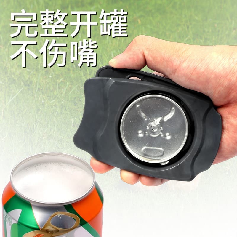 Abridor de latas Go Swing, abridor de garrafas de vinho e bebidas, abridor de garrafas multifuncional para latas VBC7
