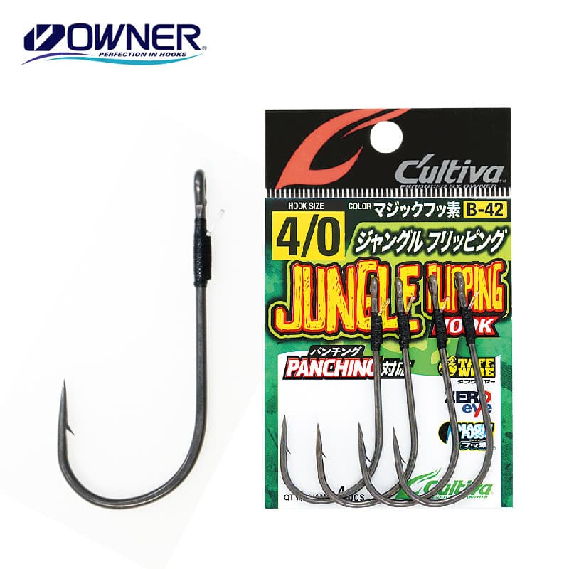 Proprietário do JapãoB-42JungleFlippingHook Obstáculo Pesado Alça Reta Gancho Gancho de Peixe Especial para Grama Pesada
