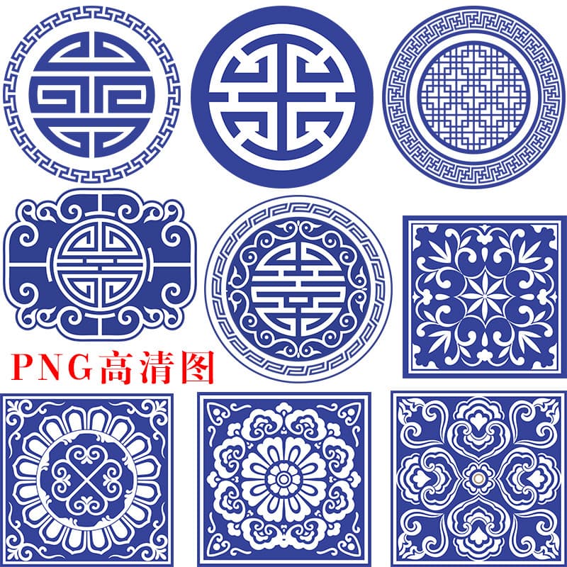 P0202 estilo chinês azul branco porcelana clássico redondo moldura quadrada tradicional padrão chinês nó chinês padrão a