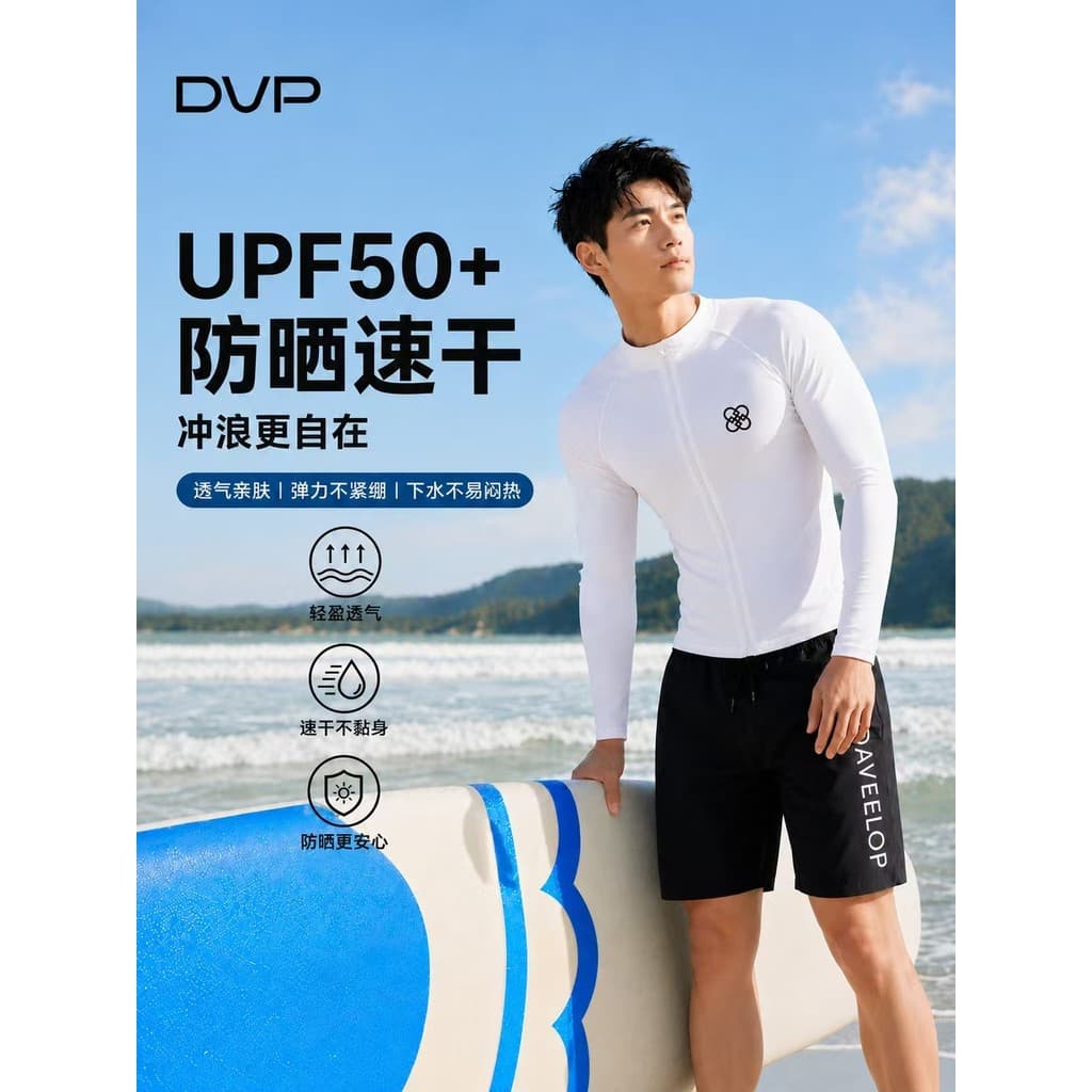 Medusa roupas masculinas terno de mergulho mergulho mergulho surf protetor solar de secagem rápida calças de manga compr