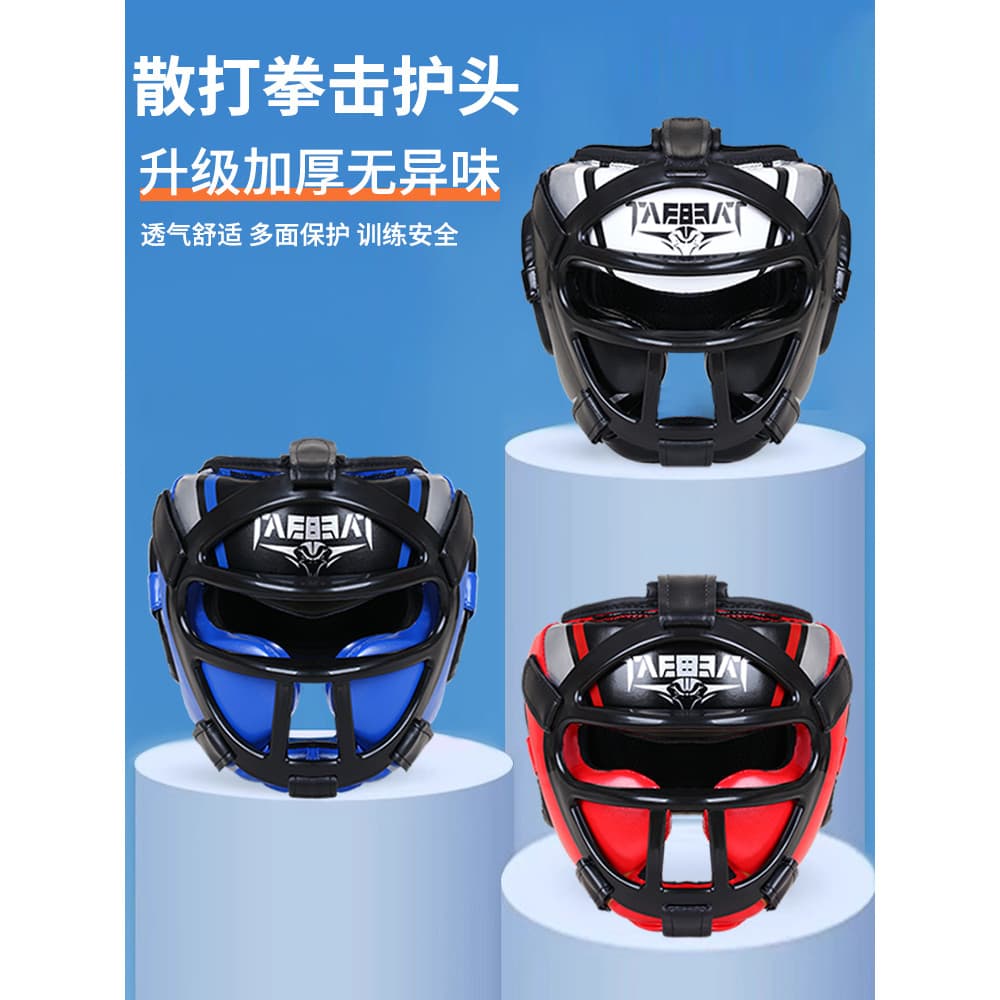 Caixa Capacete de boxe Proteção de cabeça espessada Proteção facial Crianças Adulto Sanda Fighting Muay Thai Capacete de