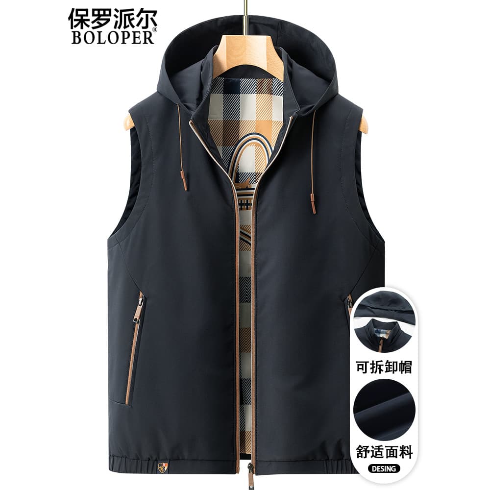 Paul 2026 novo estilo colete masculino estilo jaqueta com capuz na moda colete esportivo estilo fino colete exterior mas