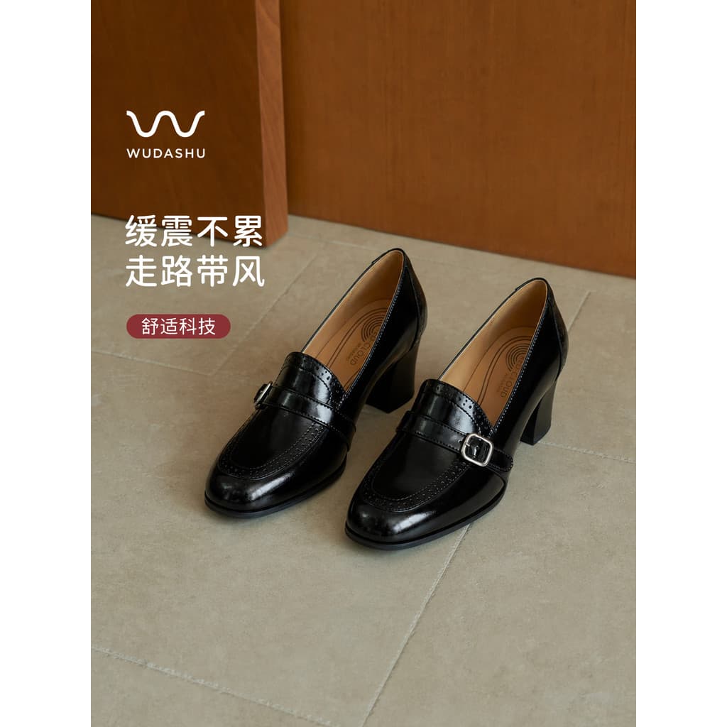 Tio Wu estilo Retro dedo do pé quadrado mocassins de salto grosso feminino couro genuíno fivela de cinto preto salto alt