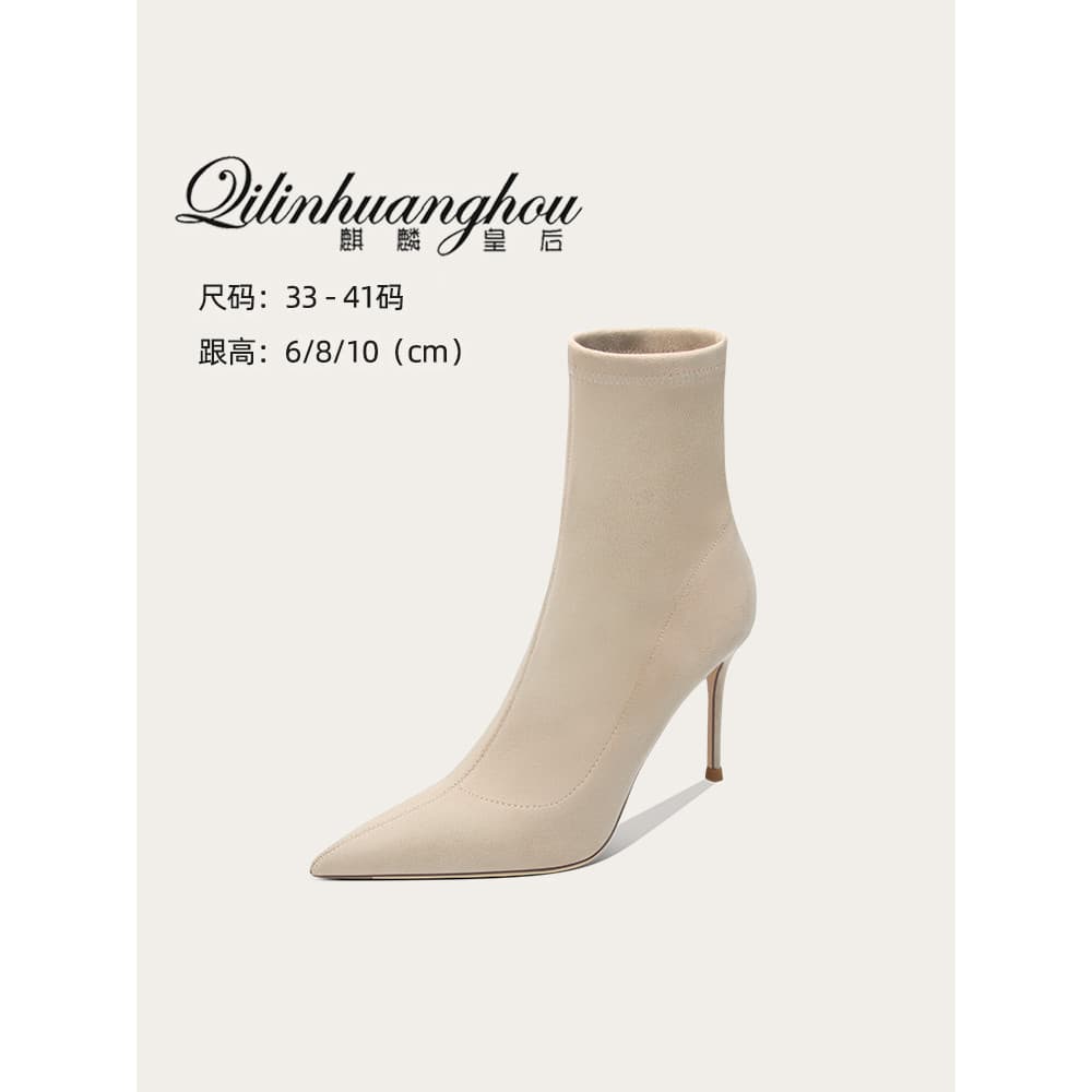 Botas curtas populares deste ano camurça bico fino tubo curto botas de salto alto meias botas femininas finas botas elás
