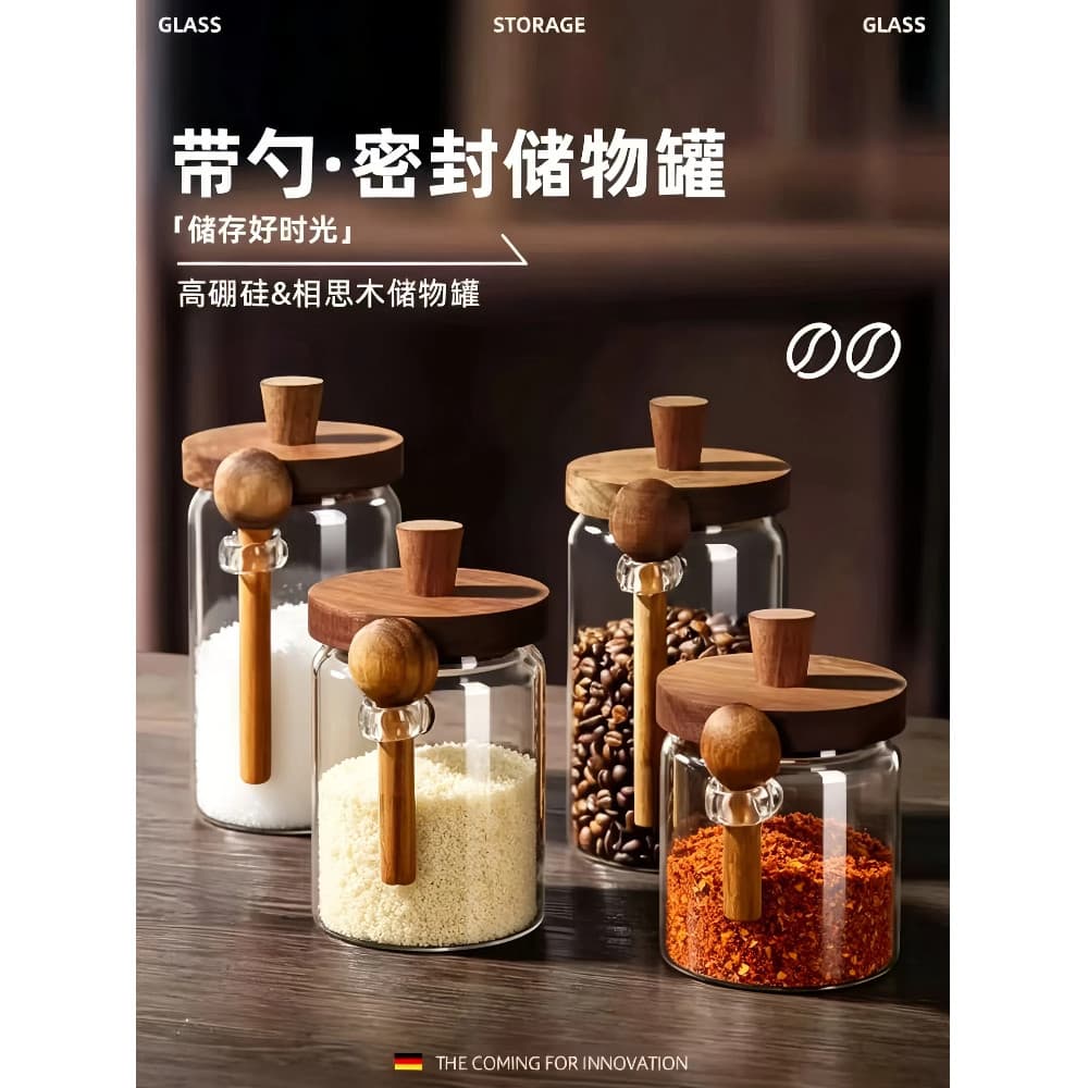 Frasco selado de vidro para armazenamento de cozinha doméstica, tampa de madeira, grãos de café, caixa de armazenamento