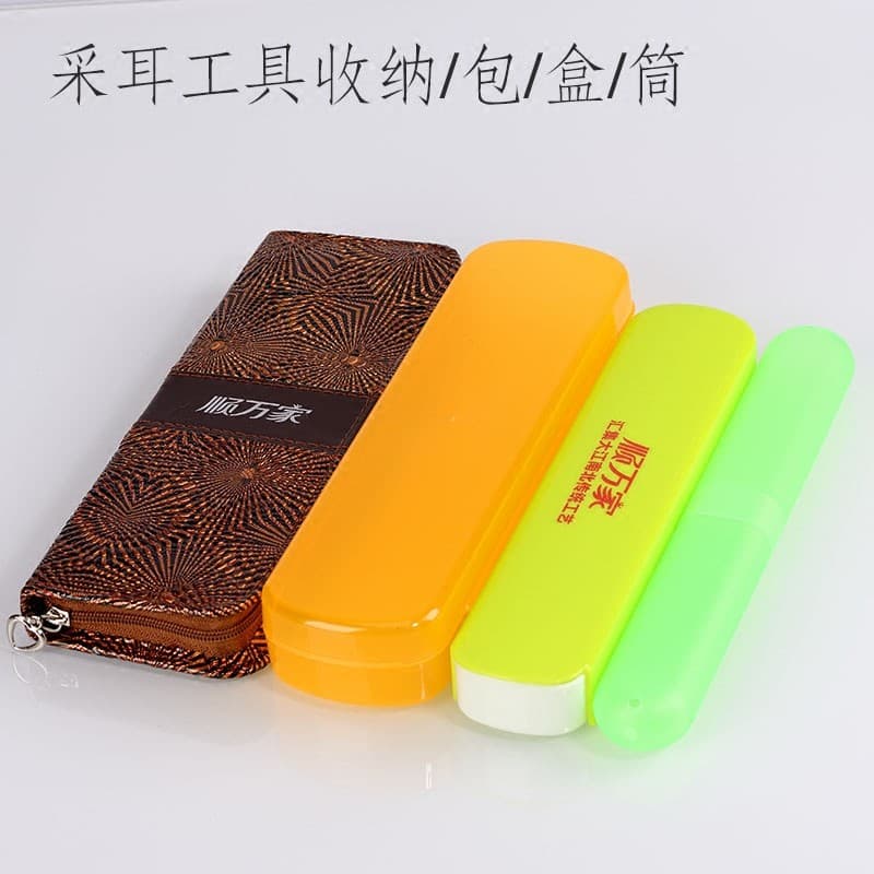 Shun Wanjia Caixa de armazenamento Tubo Bolsa Ferramenta profissional para colheita de orelhas Armazenamento de peças