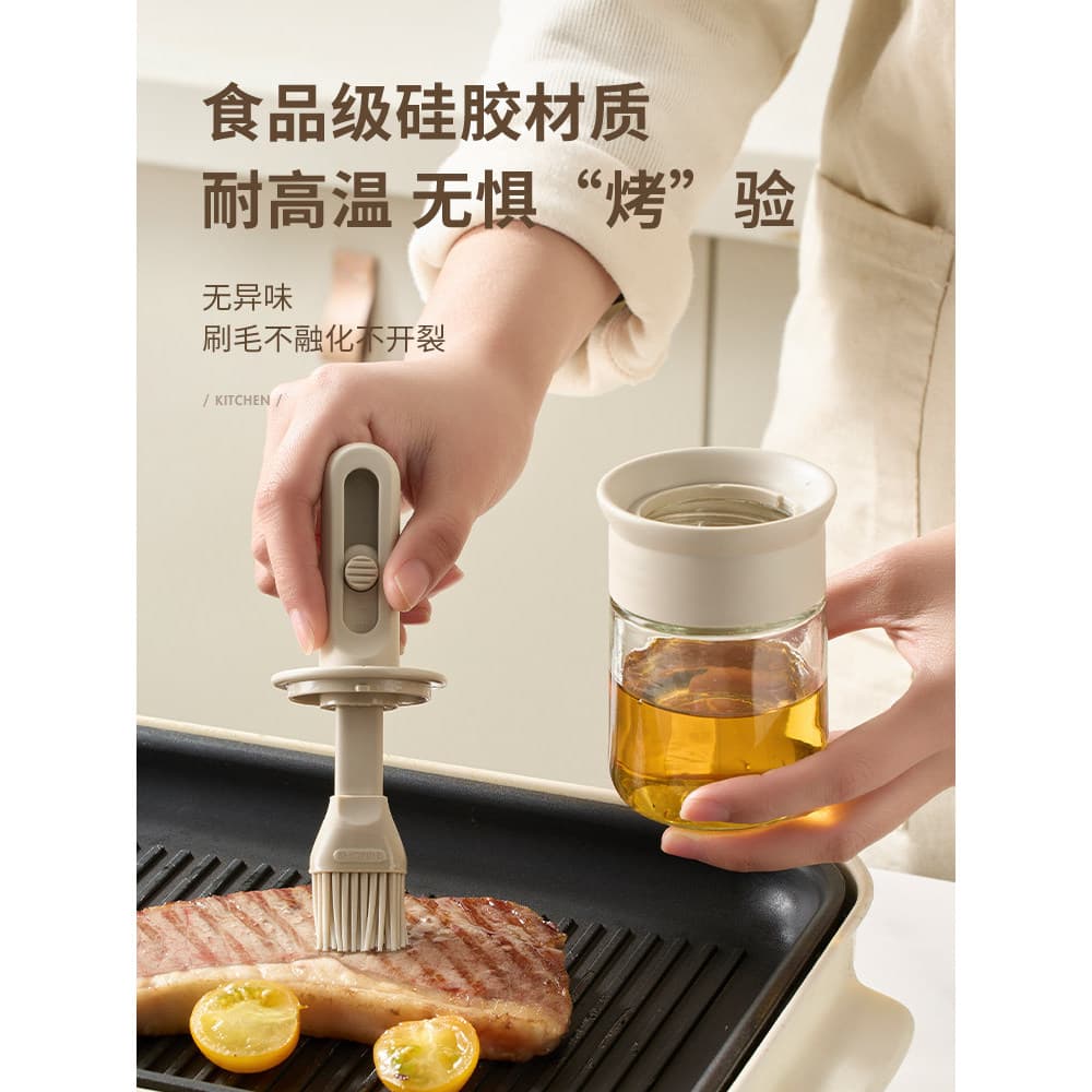 Mili estilo escova de churrasco escova de óleo garrafa de óleo vidro integrado grau alimentício Silicone escova de óleo