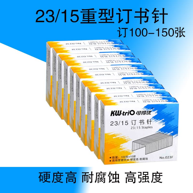 Taiwan Kedeyou Grampos Espessados Grampos Espessados 023F 23/15 Grampos 120 Folhas