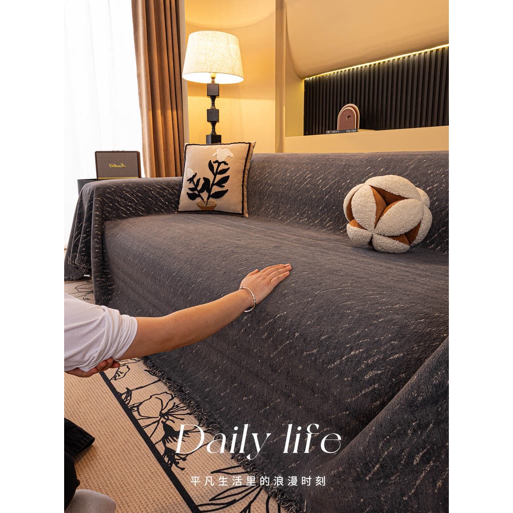 Capa de sofá Four Seasons Universal One Whole Sheet All-Inclusive Universal Sofá Capa Traseira Toalha 2025 Inverno Novo