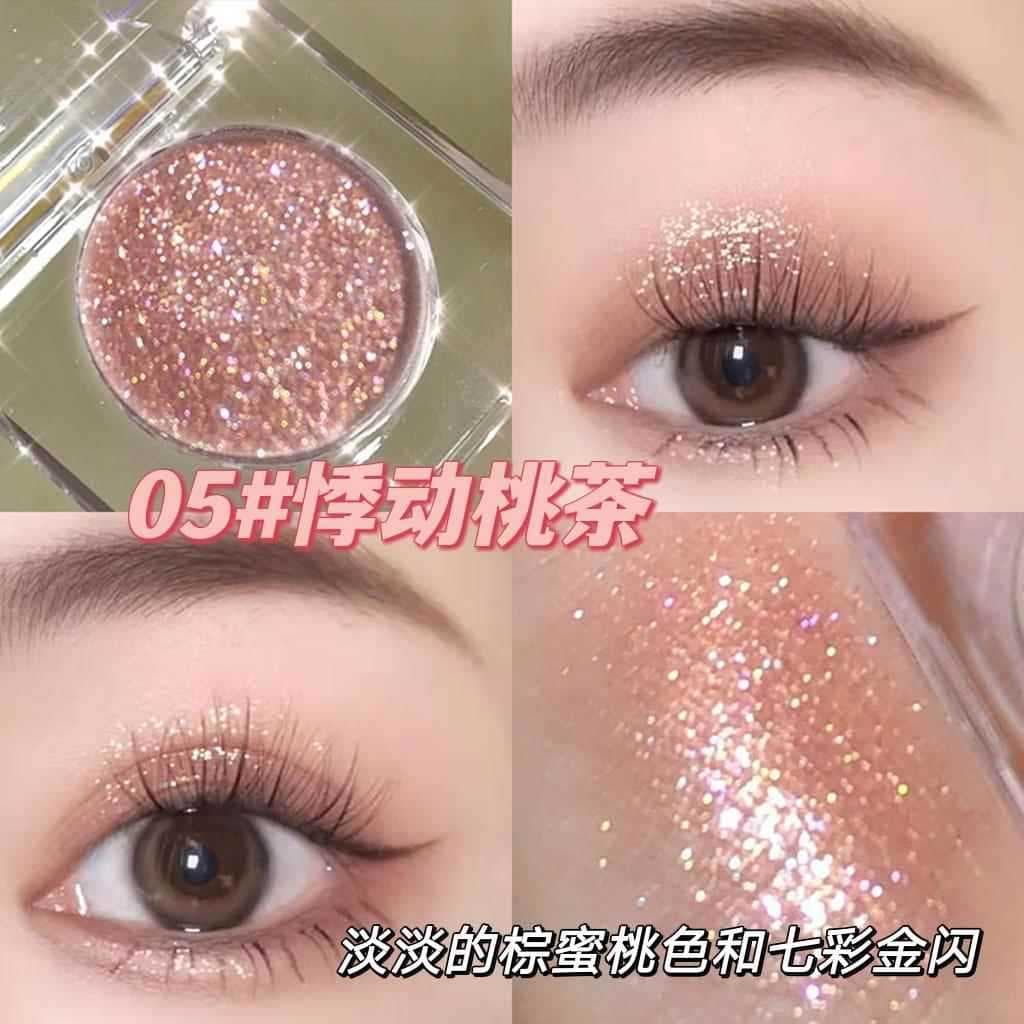 Maquiagem genuína do grupo feminino, lantejoulas brilhantes!Paleta de sombras monocromáticas com brilho fino perolado br