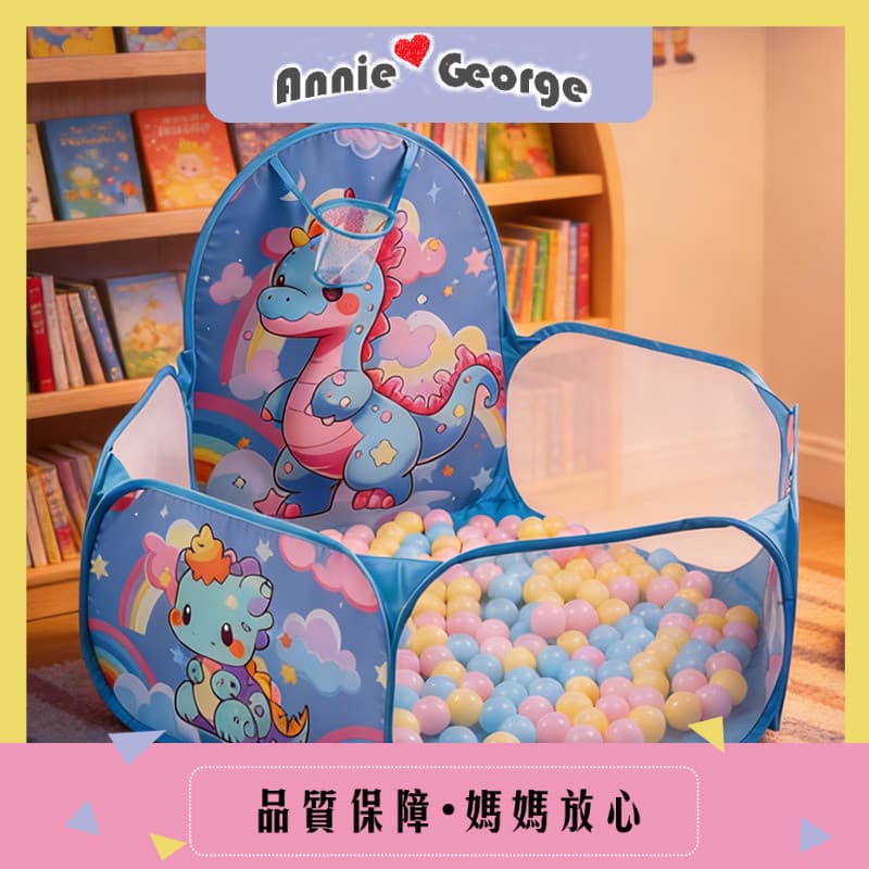 Tenda infantil piscina de bolinhas cerca dobrável oceano bola brinquedo dos desenhos animados piscina de bolinhas tenda