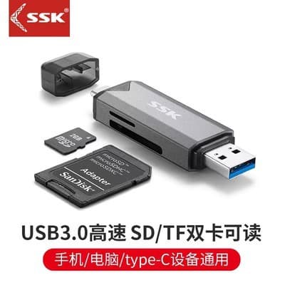 Leitor de cartão SSK SCRM390 TF/SD 3.0 Tipo-C Leitor de cartão de telefone Android 2 em 1 de uso duplo