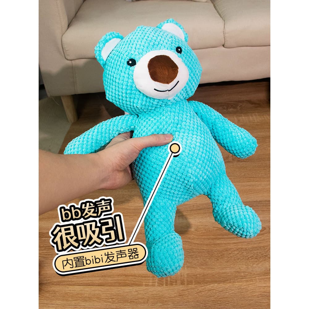 Samoyed brinquedo de pelúcia para cães, auto-feliz, alívio do tédio, filhotes molares, dedicados para dormir, provocar c