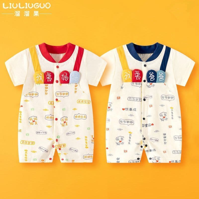 Roupas de passeio para bebês Roupas de bebê Roupas de bebê Roupas de bebê Roupas de verão + ZLD +