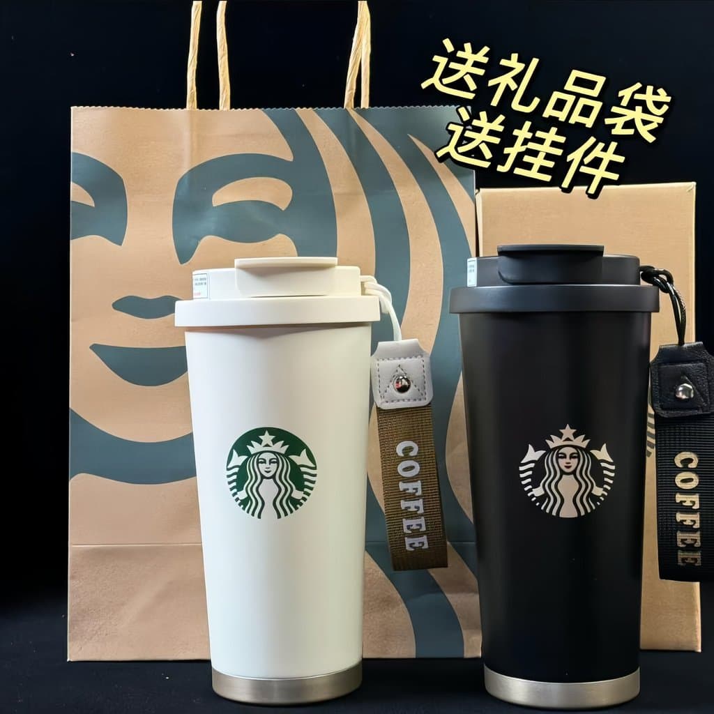 Starbucks copo térmico copo de café de alto valor masculino feminino acompanhando copo de água de grande capacidade pres